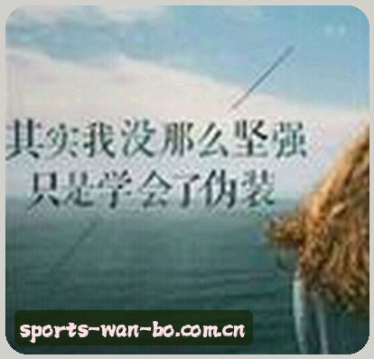 吴凯