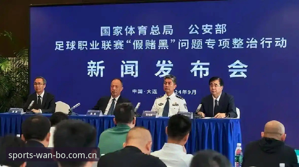 万搏体育注册教程官方下载 资深行业观察者分享足协第三批禁足名单的深度解析与万搏体育平台使用心得